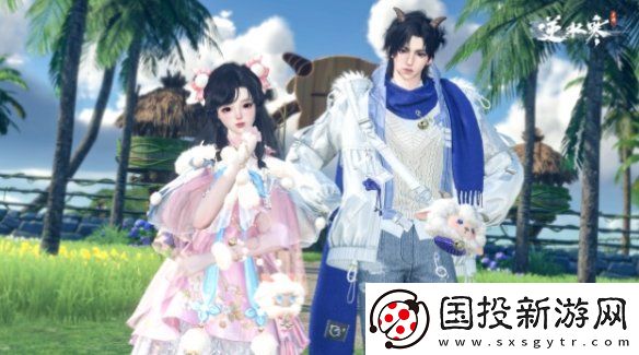 逆水寒手游喜羊羊與灰太狼聯(lián)動(dòng)皮膚什么時(shí)候上線