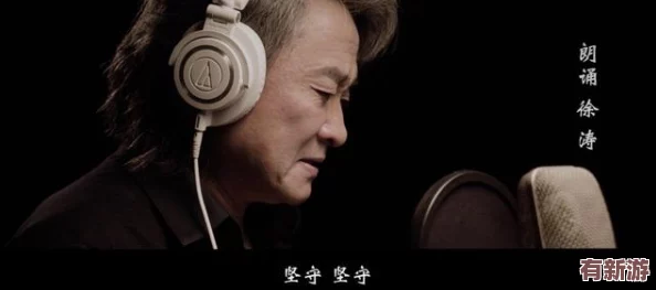 鏗鏘鏘鏘鏘免費(fèi)觀看在線觀看