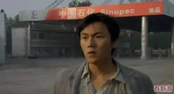 國產(chǎn)男同Gay男男1069外賣：理解其中的文化與情感交織-展現(xiàn)多元性向的真實面貌