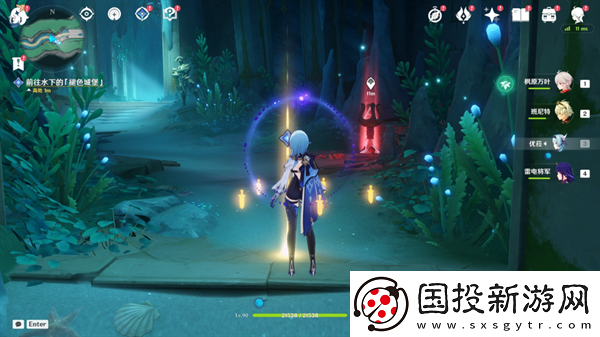 原神4.6舊日之海開(kāi)圖任務(wù)海魔王的宮殿怎么過(guò)