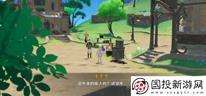 原神4.6世界任務詭鎮(zhèn)之夢怎么做