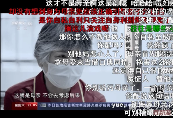 黑料社-獨(dú)家爆料：某知名明星被曝與多位圈內(nèi)人士有不當(dāng)關(guān)系-內(nèi)幕令人震驚！