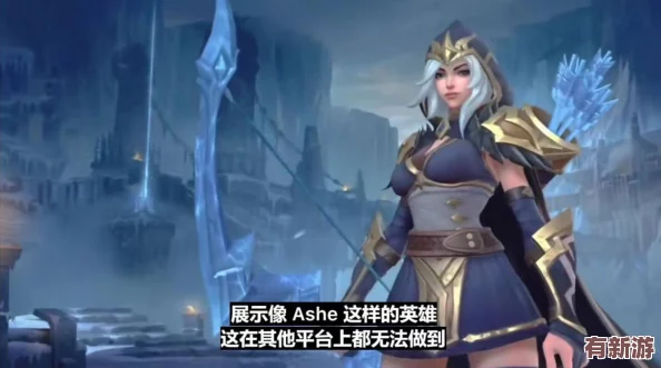 原神女角色被操-玩家熱議新版本中女性角色的強勢表現(xiàn)與游戲平衡性問題引發(fā)討論