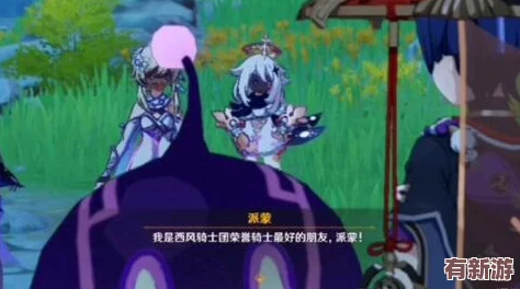 刻晴大戰(zhàn)史萊姆-1刻晴1-loop-s-：最新消息稱-刻晴在戰(zhàn)斗中展現(xiàn)出驚人的實(shí)力-引發(fā)玩家熱議