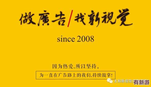 豆花已滿(mǎn)十八帶好紙巾從此轉(zhuǎn)人-勇敢面對(duì)挑戰(zhàn)-迎接新的開(kāi)始