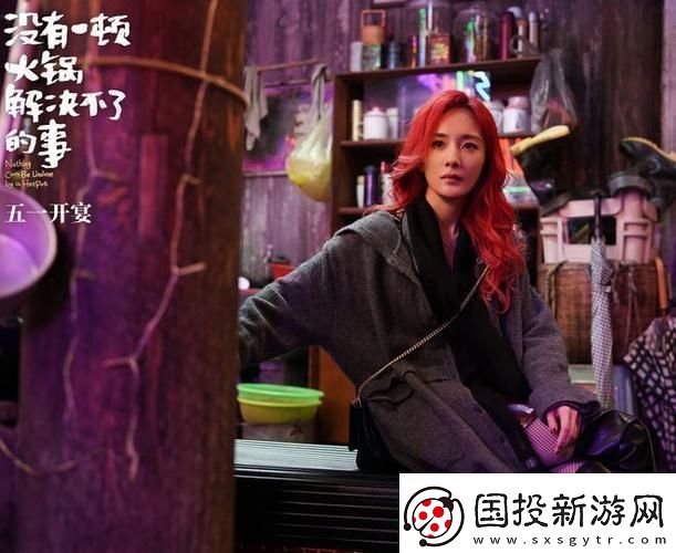 "GOGOGO大但"時尚狂潮：科技界的文藝復(fù)興