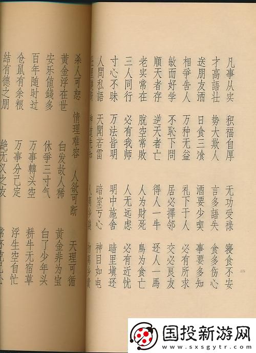 科技圈風暴：閨訓(xùn)MF-網(wǎng)友紛紛表示震撼不已
