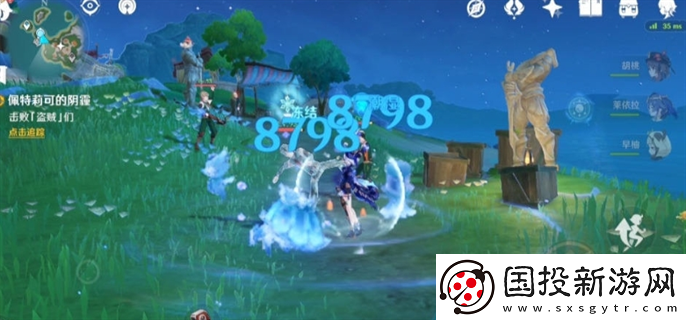 原神4.6世界任務詭鎮(zhèn)之夢怎么做
