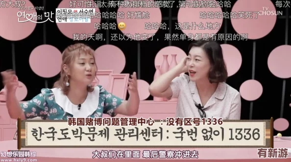 韓國mv女的坐凳子上以前的歌-獨具匠心-別有風味