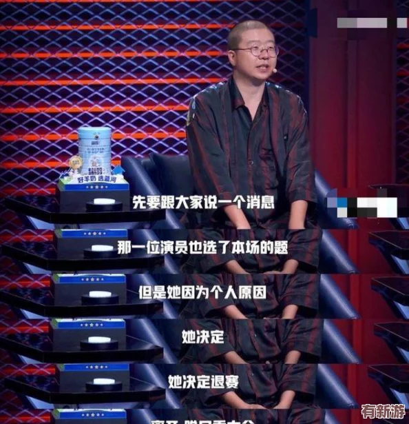 羅志祥5G天天奭多人觀后感評(píng)：用戶稱其為“視覺(jué)盛宴”-音樂(lè)與舞蹈完美結(jié)合-令人陶醉不已！
