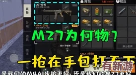 胡桃吃旅行者昆巴-最新數(shù)據(jù)顯示該地區(qū)旅游業(yè)復(fù)蘇顯著-吸引了大量游客前來體驗獨特文化