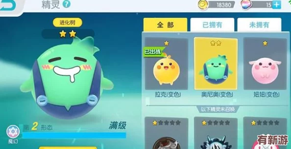 男女拔蘿卜秘-免費(fèi)軟件：暢享樂趣與激情-讓你體驗(yàn)新奇樂趣的最佳選擇！