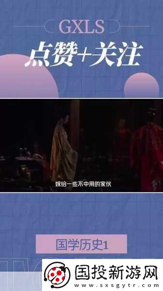 通房11h云舒的主要功能-當然可以！以下是一些可能的標題-基于通房11h云舒的主要功能：