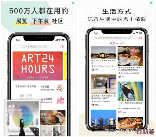 男生操女生APP：用戶評(píng)價(jià)揭示真實(shí)體驗(yàn)與使用感受-值得一試的社交平臺(tái)！