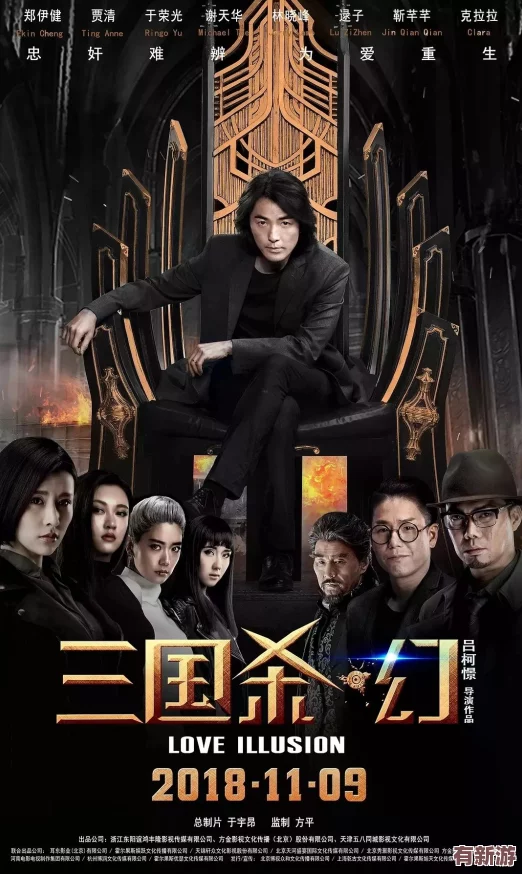 黃色視頻在哪看-探尋其中真相-明辨是非方可靠！