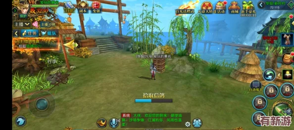 大秦帝國OL震撼來襲：全新幫會玩法革新-任性PK燃爆戰(zhàn)場-爽快體驗再升級！