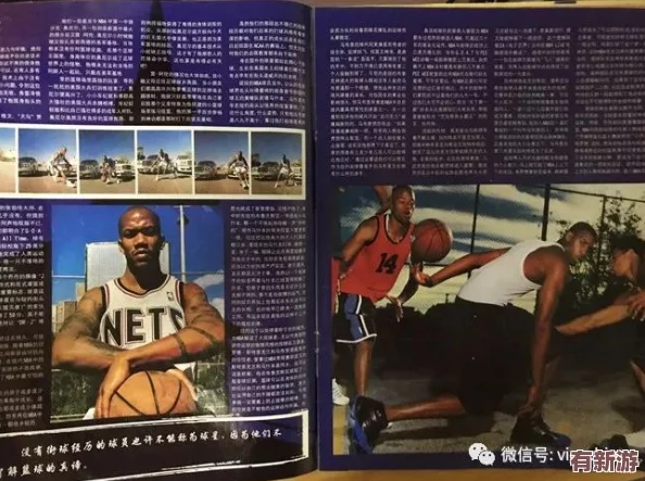 美國人jazzyhiphop與街頭文化、自由精神和動(dòng)感節(jié)拍的完美融合