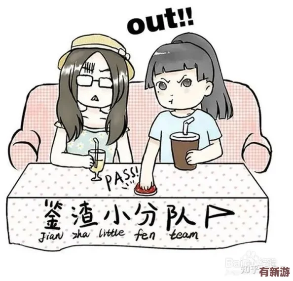 寵婢po沈殊辭：2024年職場女性逆襲與自我成長的真實故事