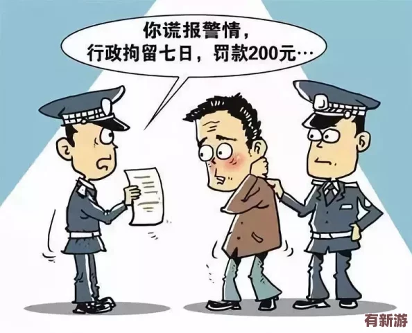 男生把坤坤放到女生的定原理-探其根源、尋其玄機