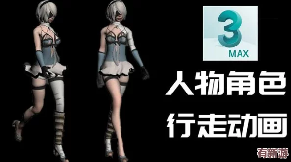 VAM國漫3dmax網(wǎng)站設(shè)計與創(chuàng)作的背后故事：如何改變動畫制作的未來