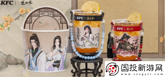 逆水寒肯德基聯(lián)動門店有哪些：副本設(shè)計-探索新奇體驗