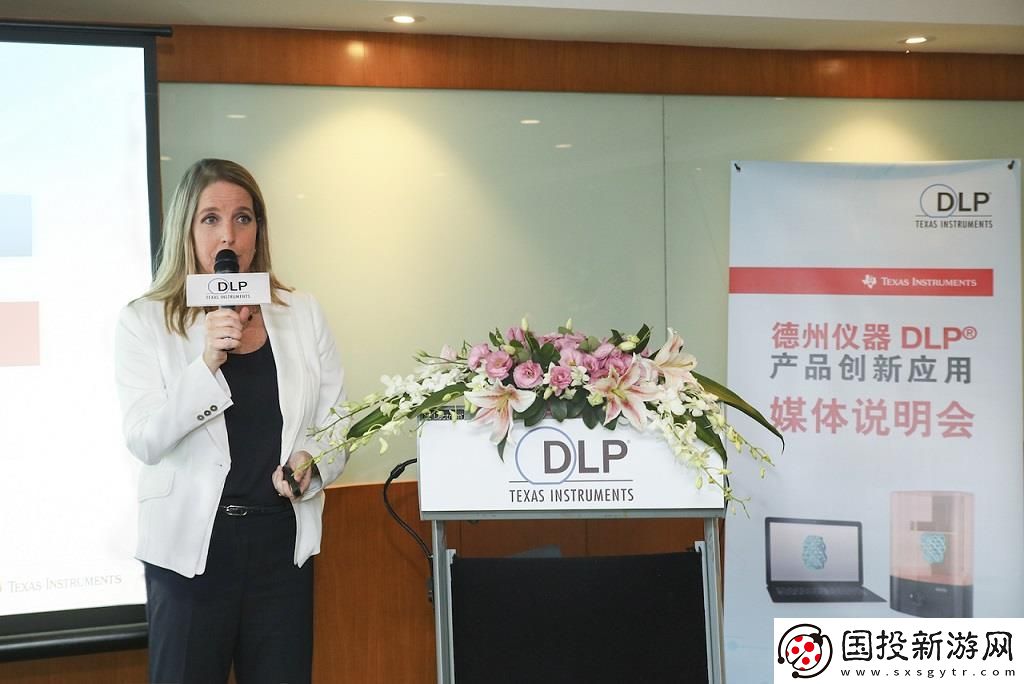 德州儀器DLP技術(shù)在工業(yè)領(lǐng)域的突破與向民用市場的持續(xù)創(chuàng)新發(fā)展