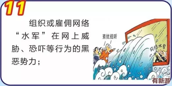 紅桃視頦隱藏入口：科學(xué)家發(fā)現(xiàn)新線(xiàn)索-或揭示古代文明的神秘面紗