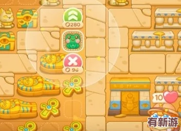 保衛(wèi)蘿卜4法老歸來第79關(guān)