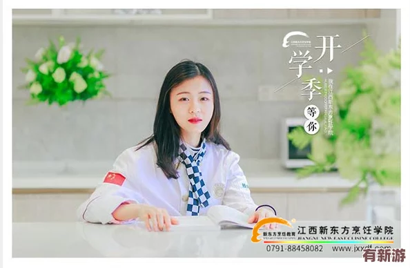 白潔與孫倩的友情故事：在逆境中綻放的勇氣與溫暖-陪伴彼此走過(guò)的美好時(shí)光