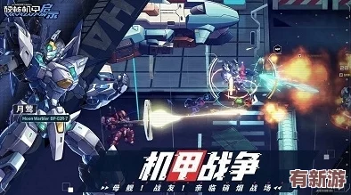 紳士必備十大黃油單機(jī)2024年