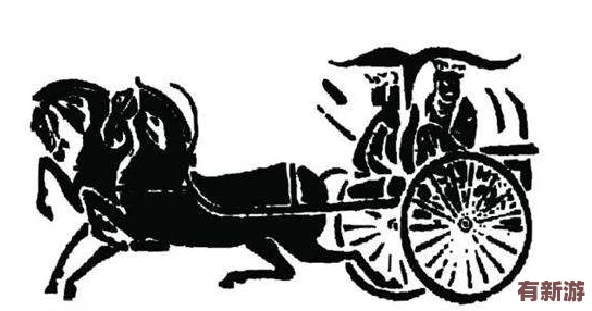 海角小馬大車：理解這句諺語背后的深意與文化內(nèi)涵
