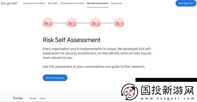 谷歌發(fā)布全新安全AI框架風(fēng)險評估工具