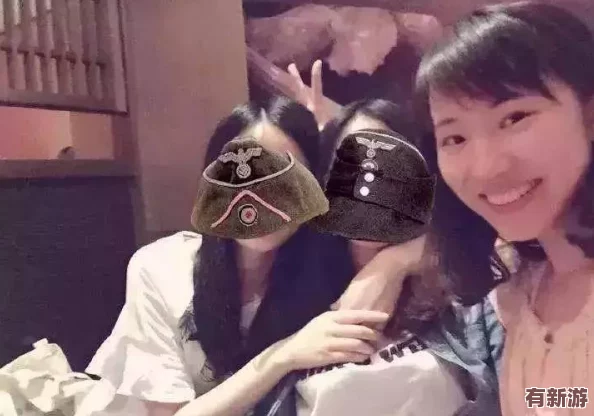 老師露出