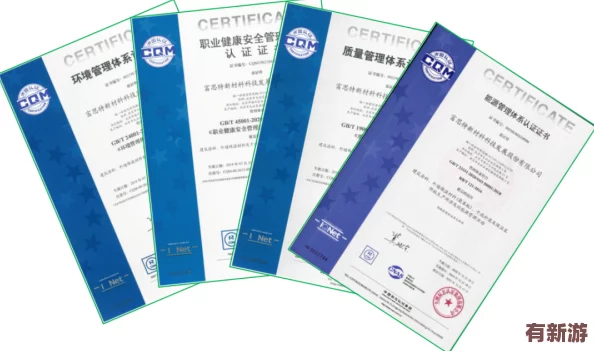 蘇州晶體有限公司iso粉色定制-品質(zhì)保障與時尚潮流完美融合-助力您事業(yè)騰飛！