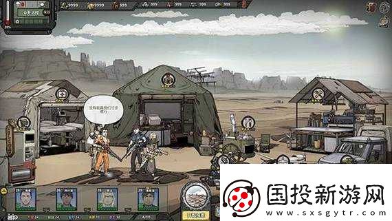 歸家異途-2-賞金獵人攻略：賺錢、戰(zhàn)斗與生存技巧分享