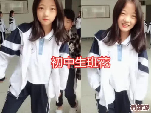 班花裸身將兩腿扒開讓全班吃