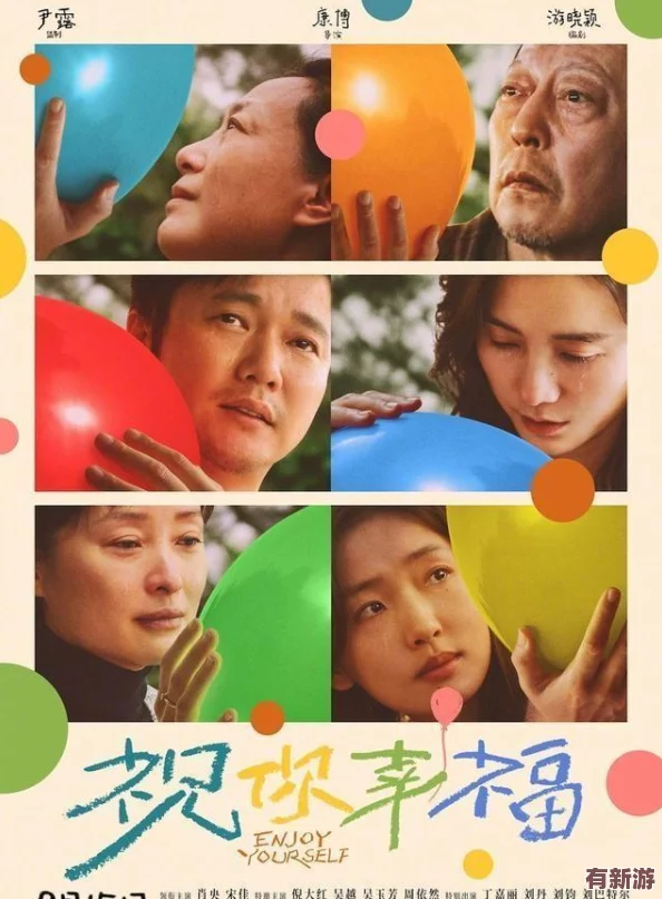 難受的小南：在2024年人工智能浪潮中-她如何面對職場壓力與心理健康挑戰(zhàn)