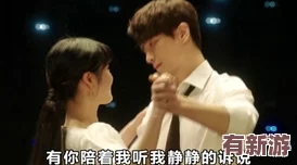 甘雨開胸襟：用戶評(píng)價(jià)稱其情感真摯-畫面精美-令人心動(dòng)不已的作品