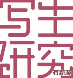 696969大但人文藝術(shù)價(jià)值