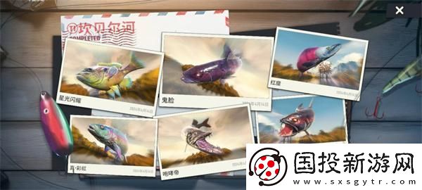 歡樂釣魚大師最強(qiáng)魚貨長什么樣