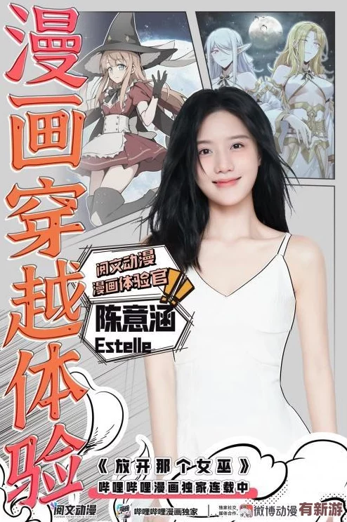日本泡妞ⅩXXXXXXXX69與日本文化的奇妙交融-體驗(yàn)最真實(shí)的當(dāng)?shù)伧攘εc風(fēng)情！