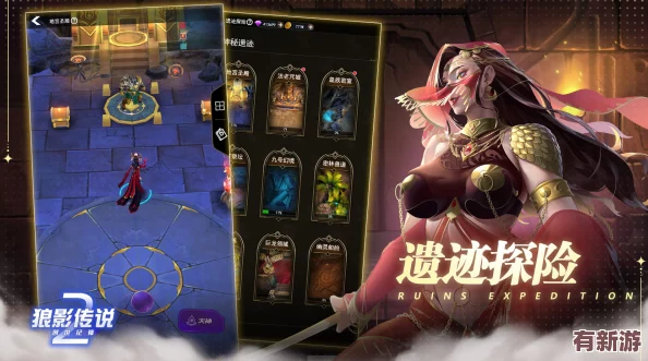 探索未知9號(hào)：全面覺(jué)醒之旅-全收集挑戰(zhàn)需耗時(shí)12至15小時(shí)深度體驗(yàn)