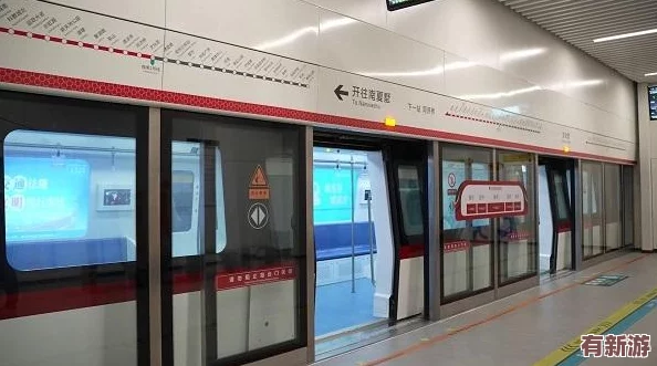 地鐵逃生游戲：選擇柔和還是鮮艷畫面風格-哪個更能提升你的生存體驗