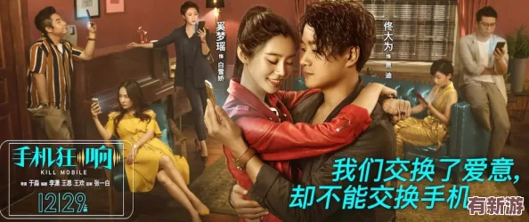 麻花傳劇原創(chuàng)mv在線看高清-用戶評價：劇情精彩、演員出色-值得一看！