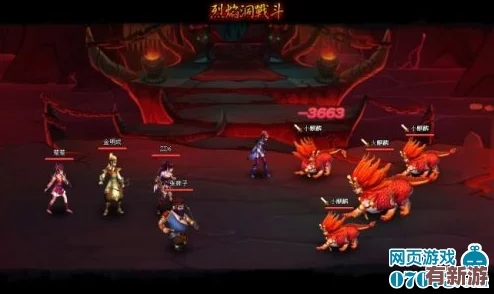 探索神仙道：主角等級(jí)揭秘-多少級(jí)解鎖全新技能系統(tǒng)