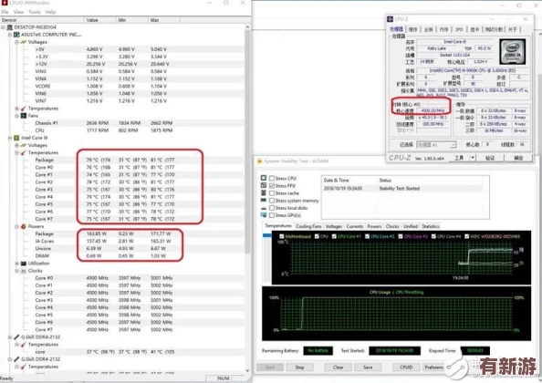 xkdsp.spk官方免費版3.0全新功能詳解與使用指南