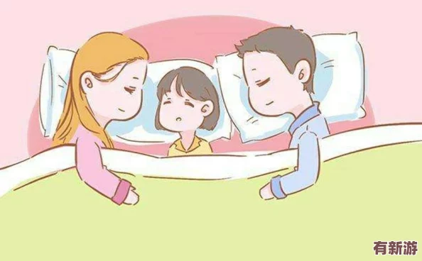 二人生孩子全程不蓋被子——透析當代育兒觀念變革與隱私意識的碰撞