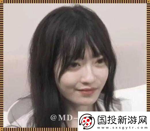 md0070-沈娜娜蘇清歌團(tuán)圓火鍋播放：美食共享-團(tuán)圓之味