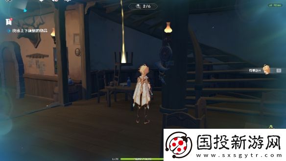 原神交映現(xiàn)實(shí)與夢(mèng)第一天怎么過(guò)