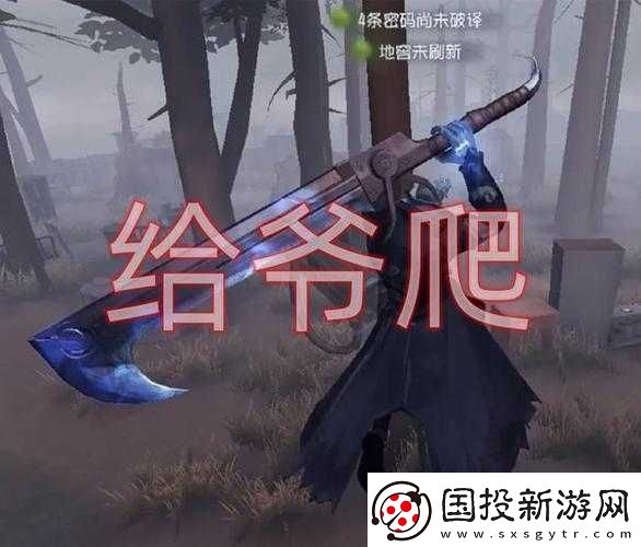 第人格：如何巧妙應(yīng)對(duì)博士的獨(dú)特挑戰(zhàn)